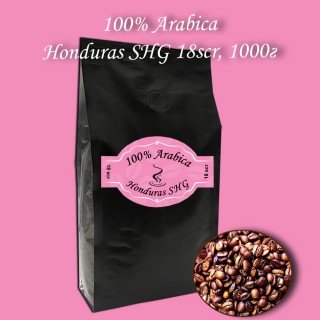 Arabica Honduras SHG 18 scr зернова кава 1000г. БЕЗКОШТОВНА ДОСТАВКА від 1кг!